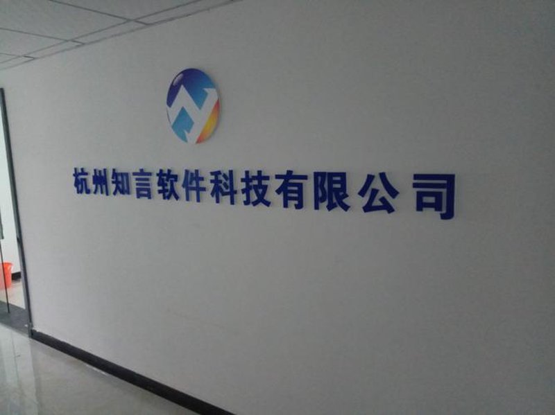云计算服务